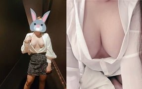 Clipe sexual de belo irmão ocidental e truong ngoc truc quynh vazou